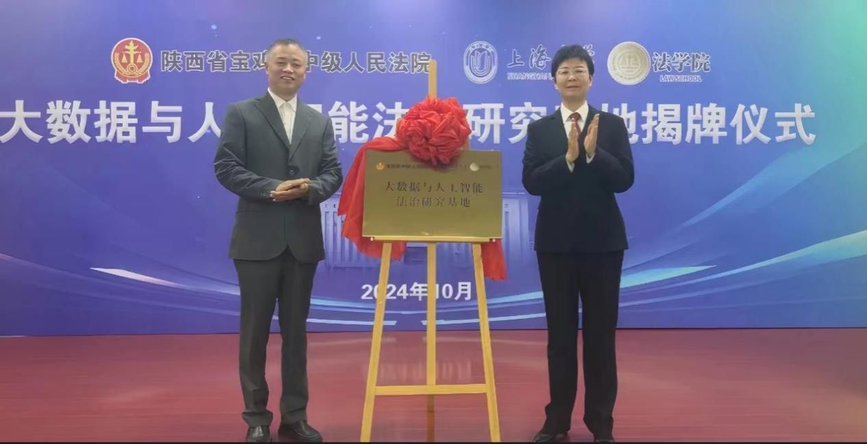 A3A3C29DC18C2D9F458B44AB282_35CFD6D5_12B3C