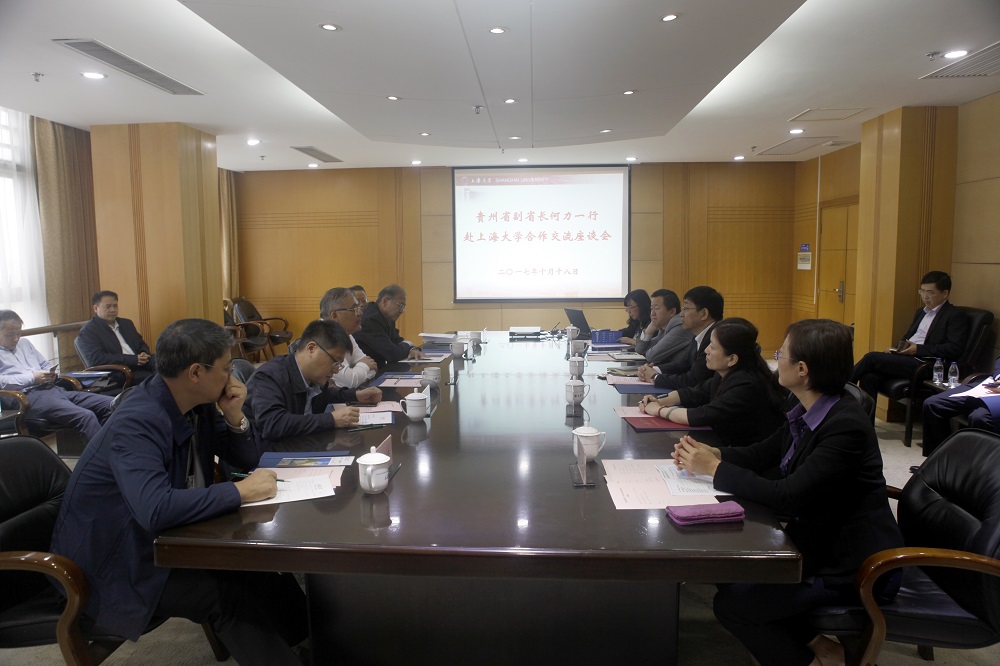 九游·会(J9.com)集团官网 - 真人游戏第一品牌[首页]