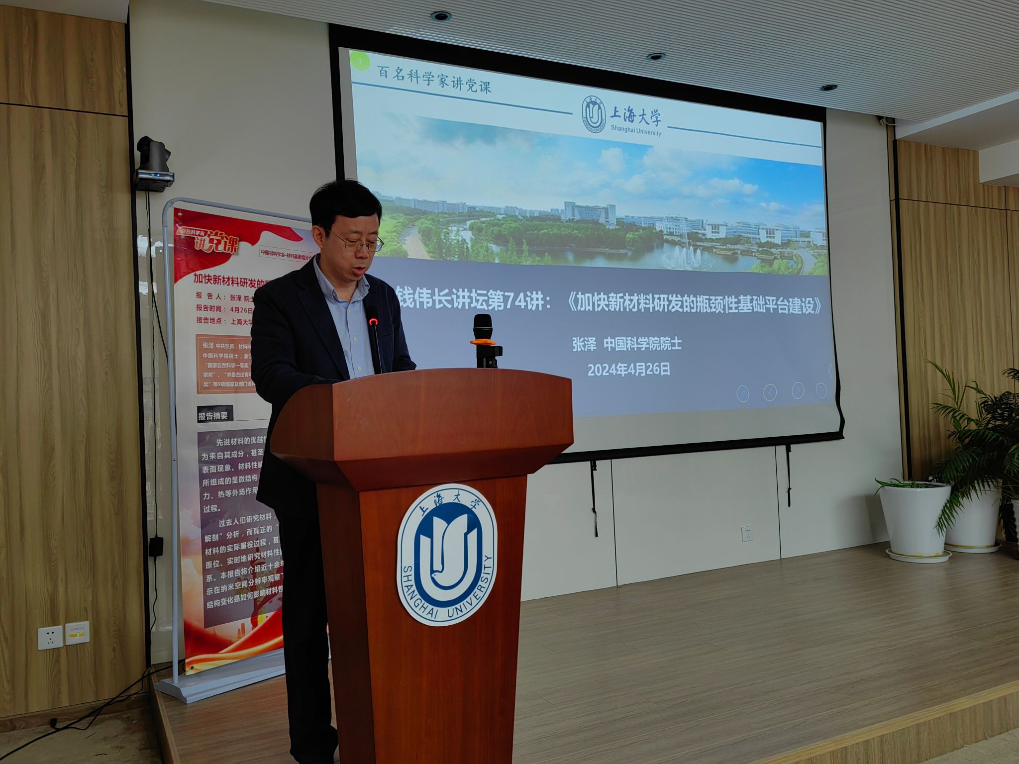 5DAAA0E6076E88DFB86D43431F9_332EB401_52A2E