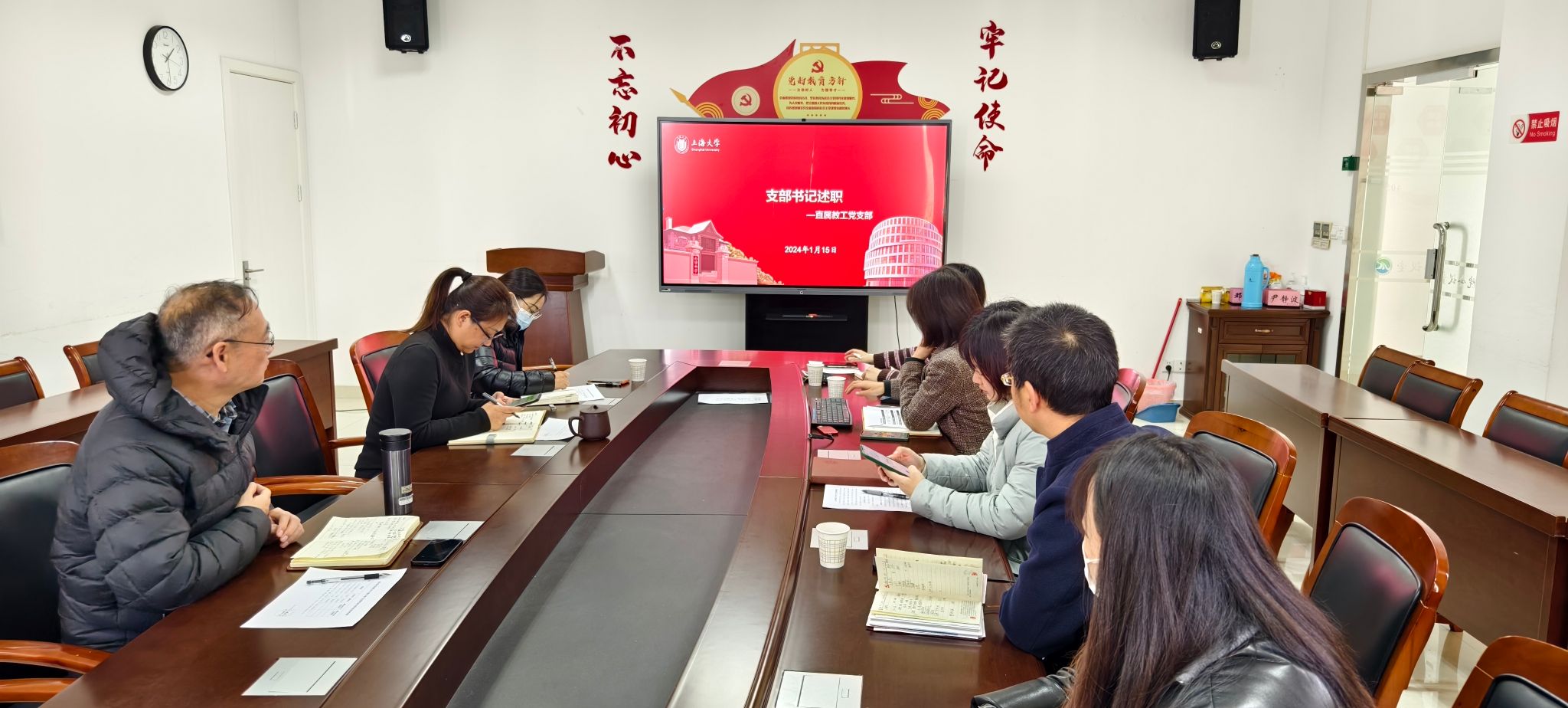 周慧恩.jpg