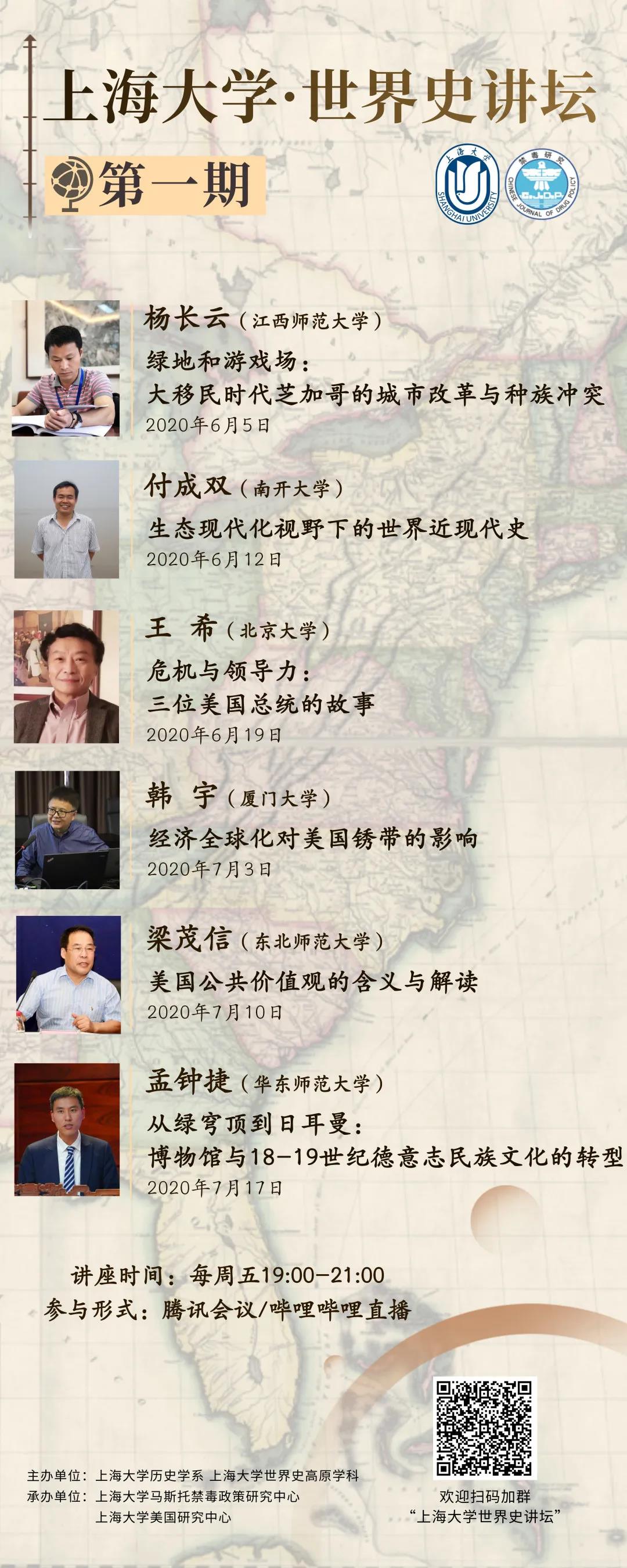 九游·会(J9.com)集团官网 - 真人游戏第一品牌[首页]