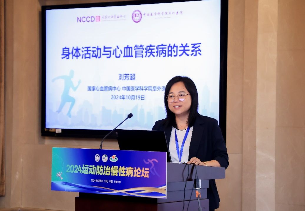 九游·会(J9.com)集团官网 - 真人游戏第一品牌[首页]