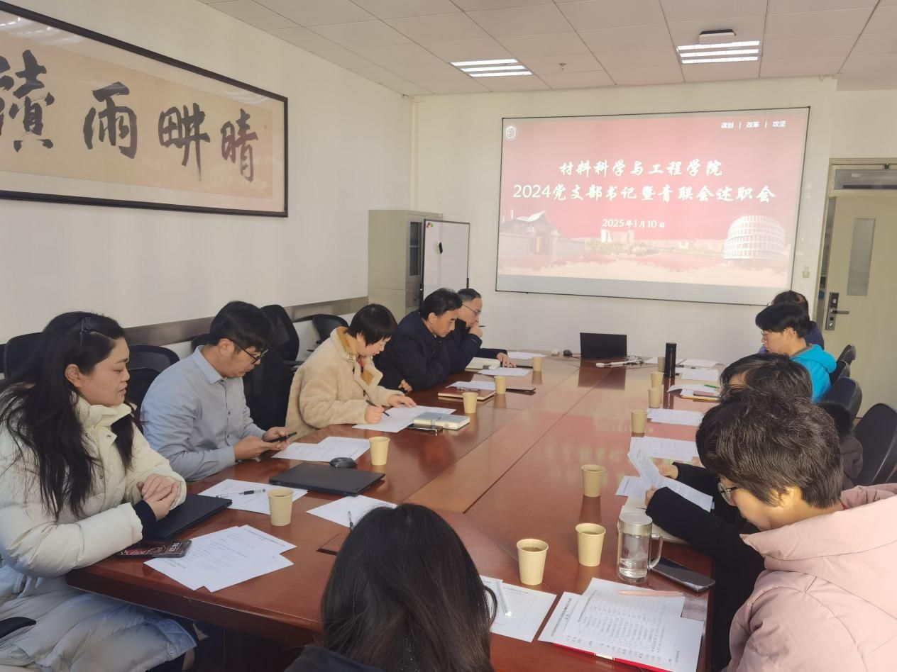 九游·会(J9.com)集团官网 - 真人游戏第一品牌[首页]