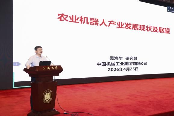 九游·会(J9.com)集团官网 - 真人游戏第一品牌[首页]