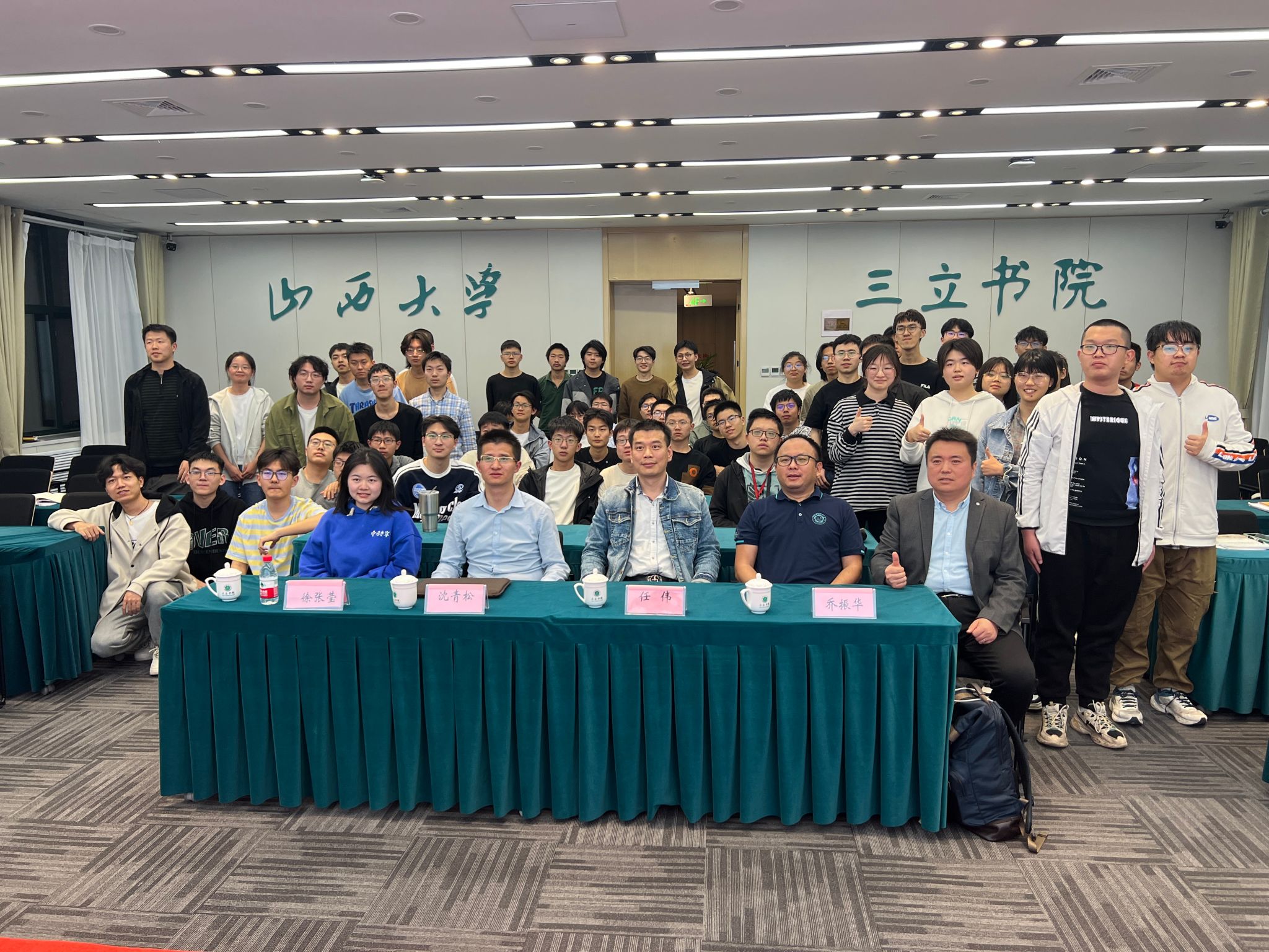 九游·会(J9.com)集团官网 - 真人游戏第一品牌[首页]