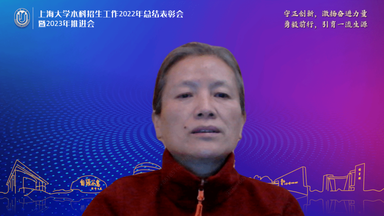 648B687845F16B8C0266A03572E_548EC230_4253B