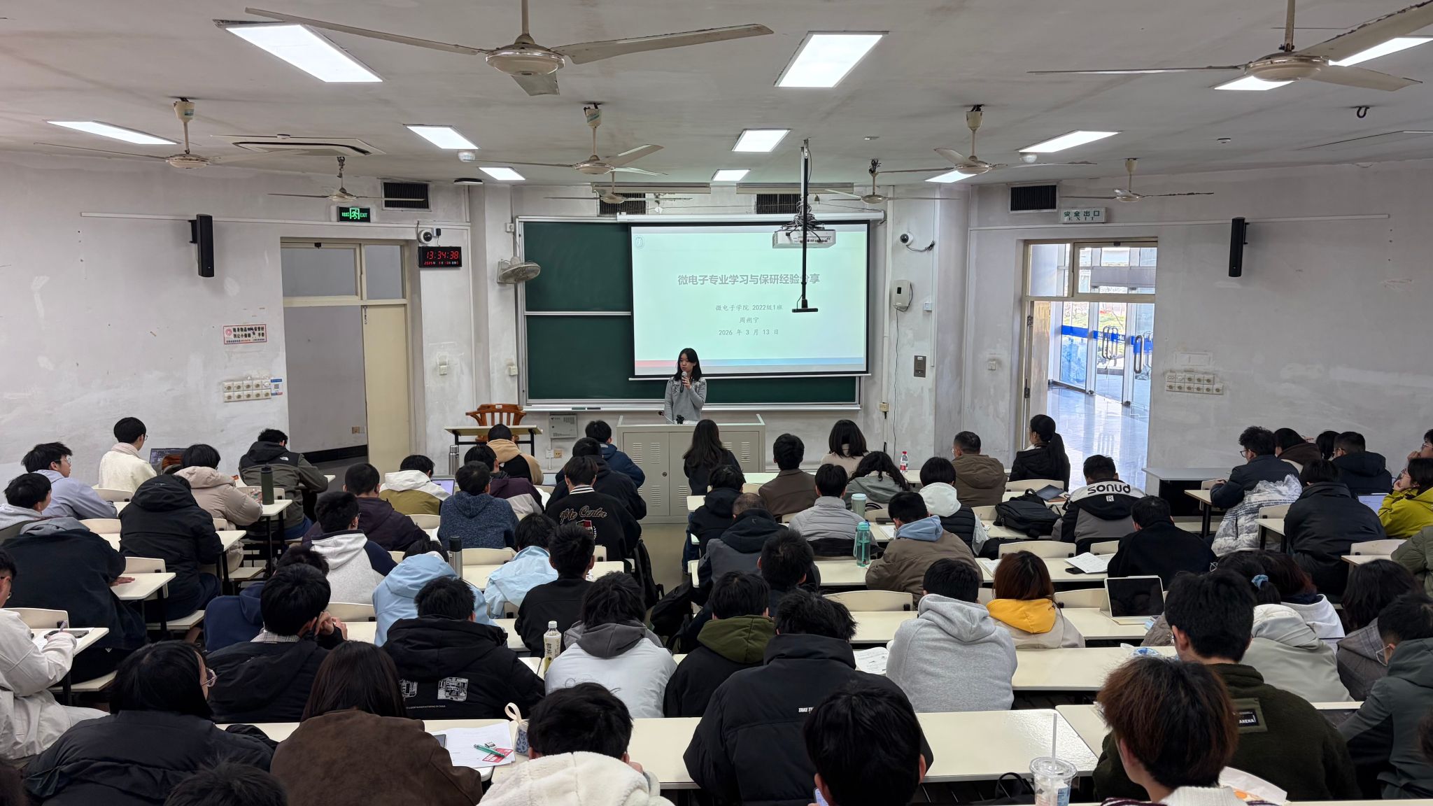 九游·会(J9.com)集团官网 - 真人游戏第一品牌[首页]
