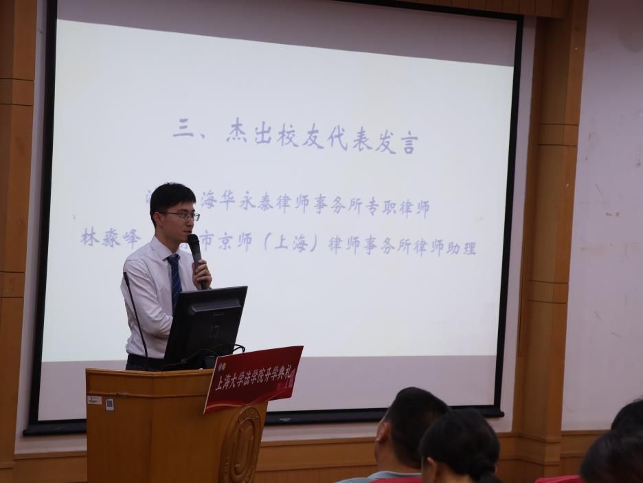 88431C3EA30BC5C5224577C2275_97A10AF1_B863