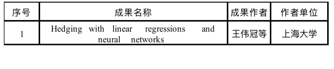 6EE52D349E010C9C50060E97B8A_A9318484_8693