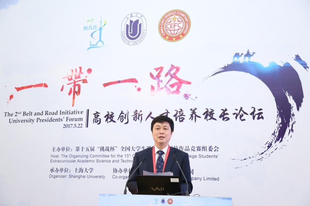 九游·会(J9.com)集团官网 - 真人游戏第一品牌[首页]