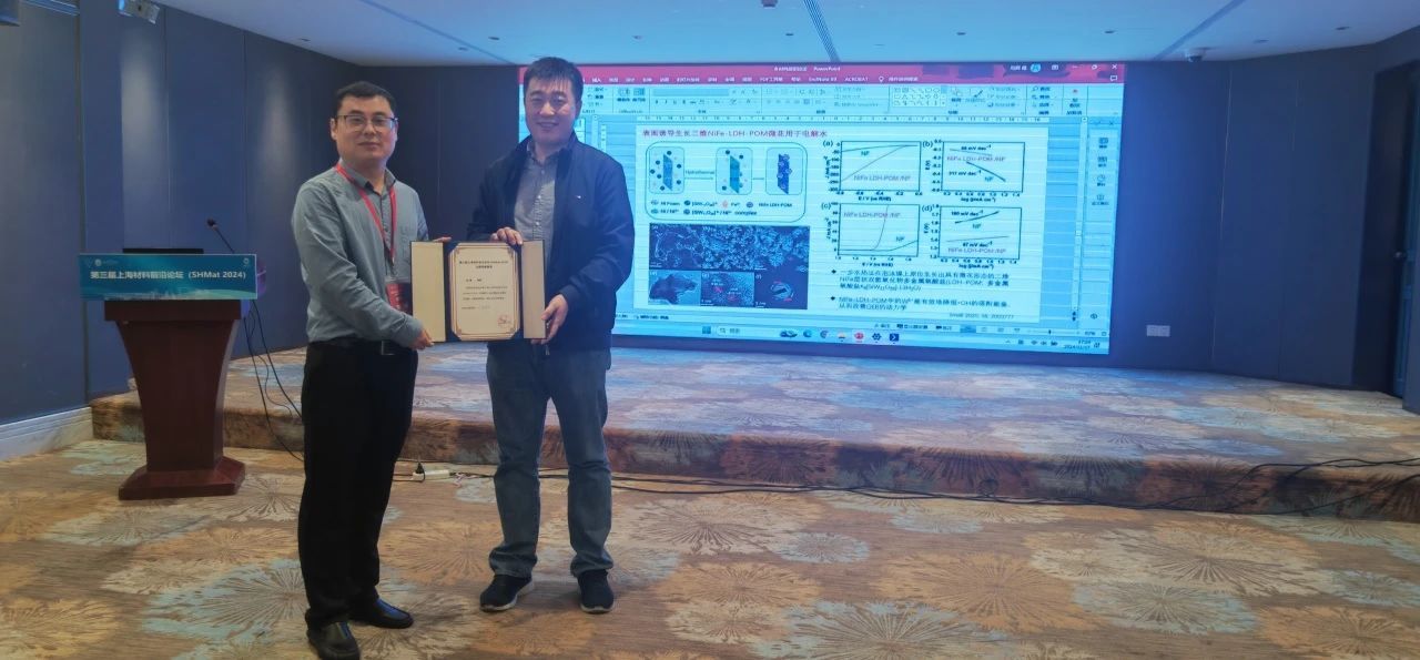 34E09142CB133CE0DEA230008B2_57E6A3DD_1B856