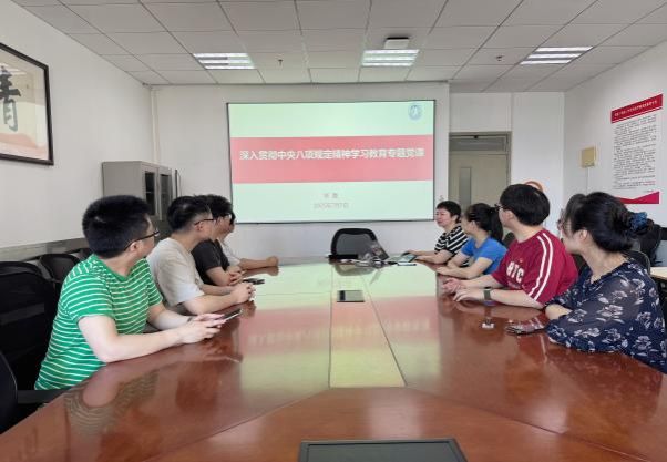 九游·会(J9.com)集团官网 - 真人游戏第一品牌[首页]