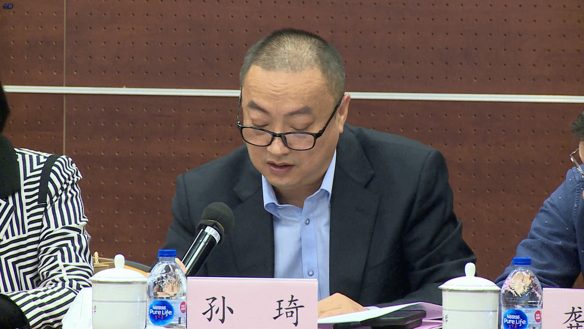 BFE3C42A7E5F788A45792C72A89_ACF1875E_CCFF7