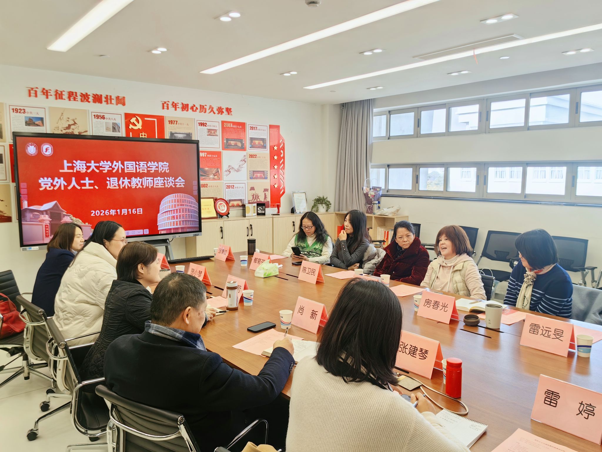 微信图片_20260116112243_1085_5.jpg