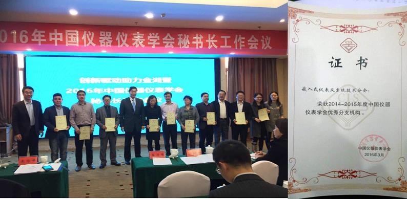 9C6EA529F54F878CCF5573E0282_2263534A_CE40.jpg?e=