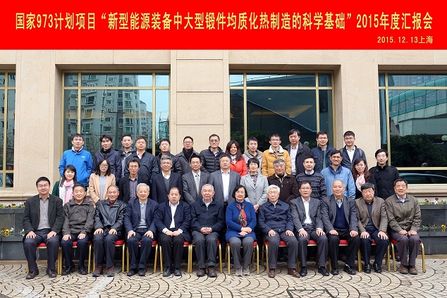 九游·会(J9.com)集团官网 - 真人游戏第一品牌[首页]