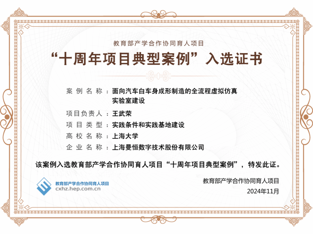 九游·会(J9.com)集团官网 - 真人游戏第一品牌[首页]