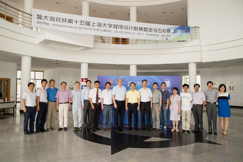 九游·会(J9.com)集团官网 - 真人游戏第一品牌[首页]