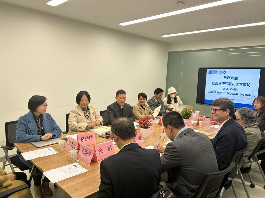 巴伊亚联邦2.jpg 巴伊亚联邦2.jpg