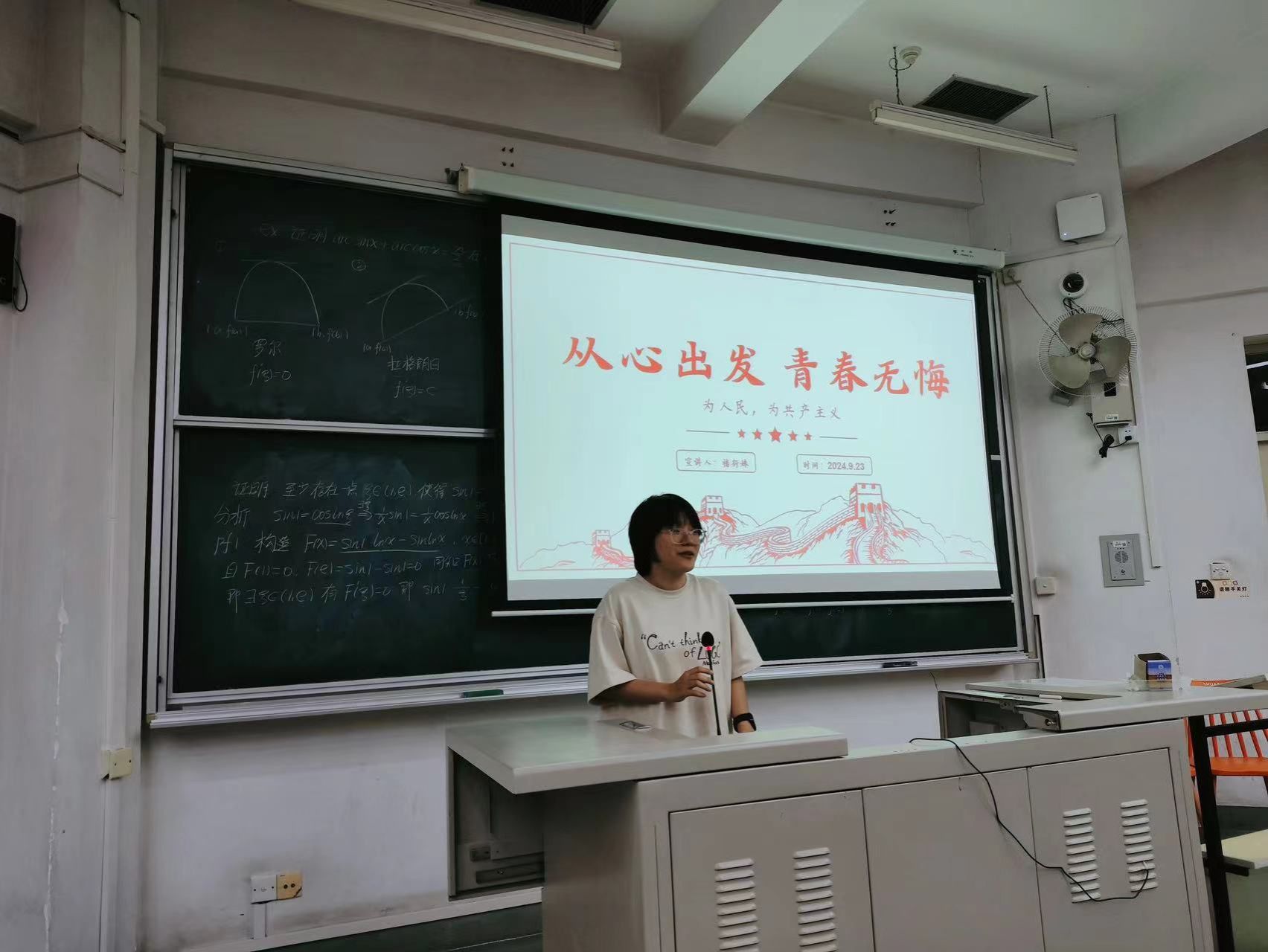 九游·会(J9.com)集团官网 - 真人游戏第一品牌[首页]