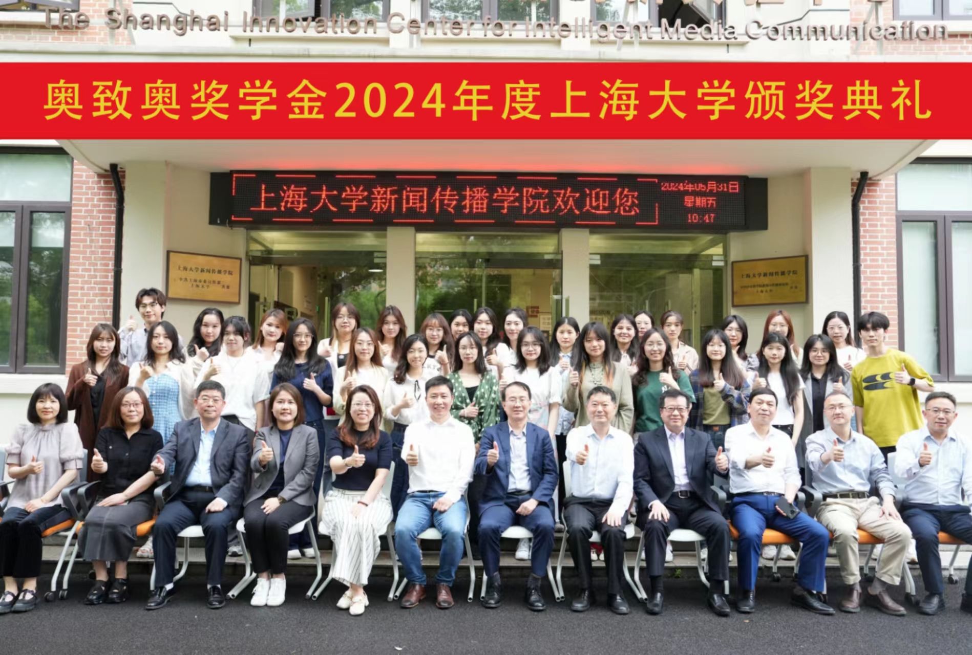 5C9C672C45228F4DD67EB37657A_EF54E57B_5452B