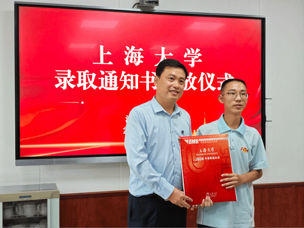 九游·会(J9.com)集团官网 - 真人游戏第一品牌[首页]