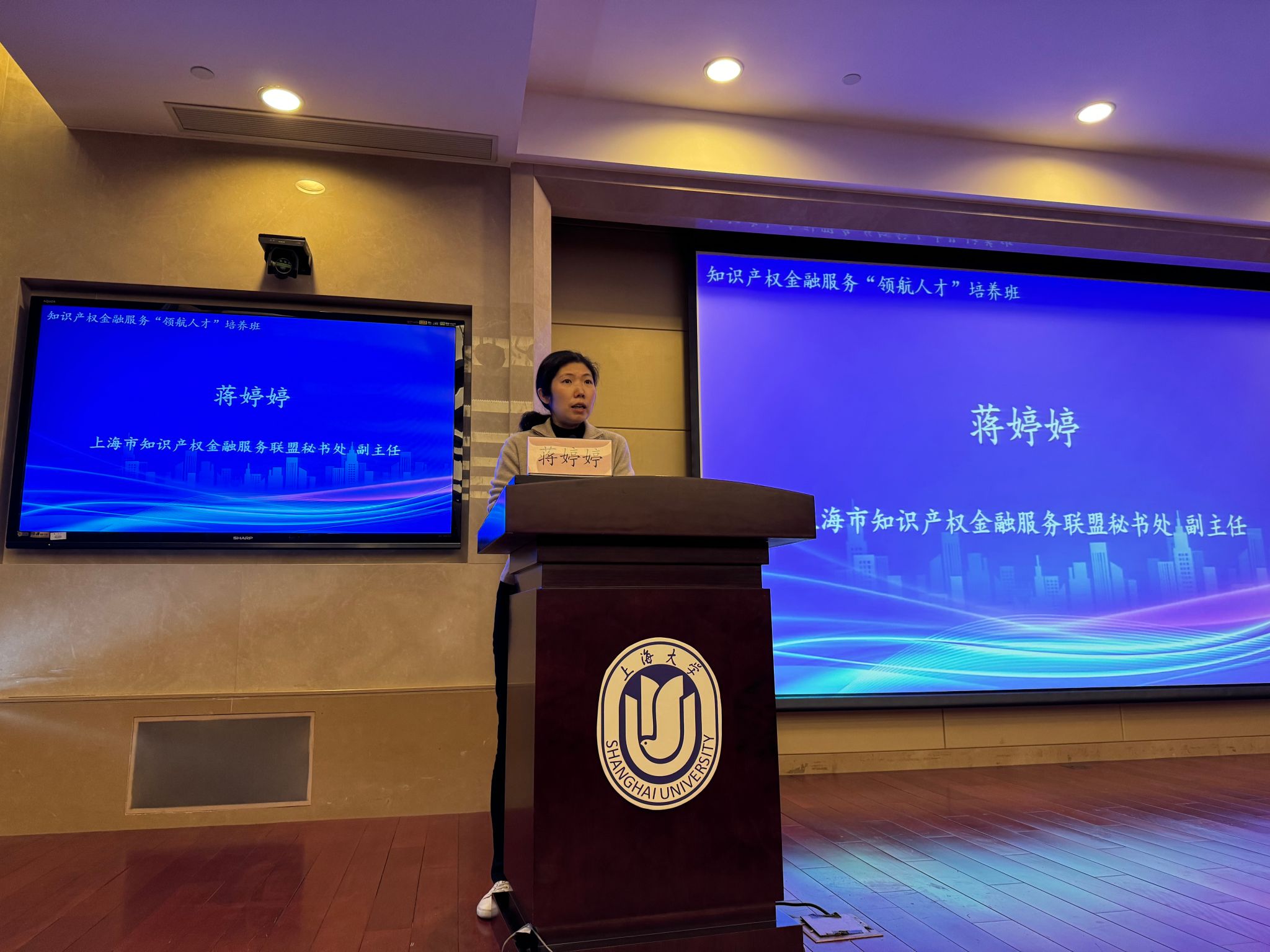 8BAF133451B0E4CB313D6EB2D7D_75DAFF4B_49092