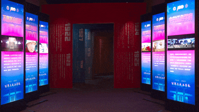 700C4B6715651054C1C8C8D070E_66AF2B39_E704B.gif?e=