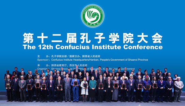 九游·会(J9.com)集团官网 - 真人游戏第一品牌[首页]