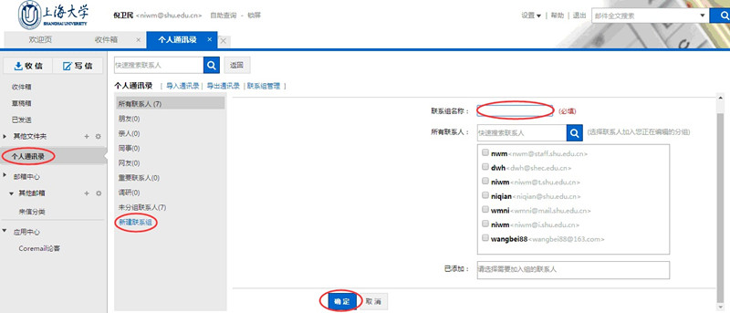 九游·会(J9.com)集团官网 - 真人游戏第一品牌[首页]