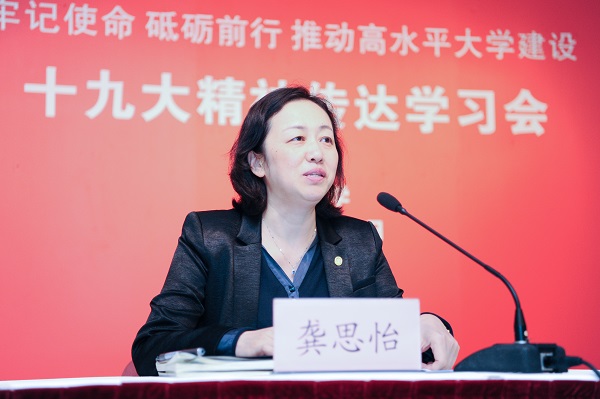 九游·会(J9.com)集团官网 - 真人游戏第一品牌[首页]