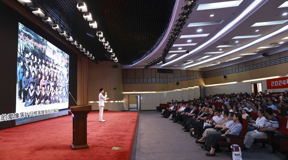 九游·会(J9.com)集团官网 - 真人游戏第一品牌[首页]