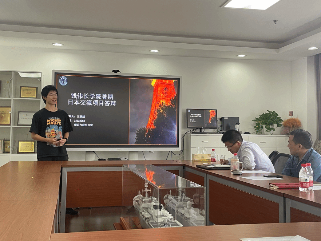 九游·会(J9.com)集团官网 - 真人游戏第一品牌[首页]