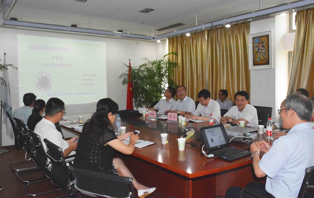 九游·会(J9.com)集团官网 - 真人游戏第一品牌[首页]