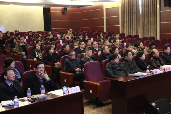 九游·会(J9.com)集团官网 - 真人游戏第一品牌[首页]