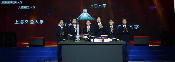 九游·会(J9.com)集团官网 - 真人游戏第一品牌[首页]