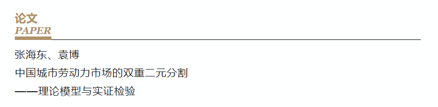 九游·会(J9.com)集团官网 - 真人游戏第一品牌[首页]