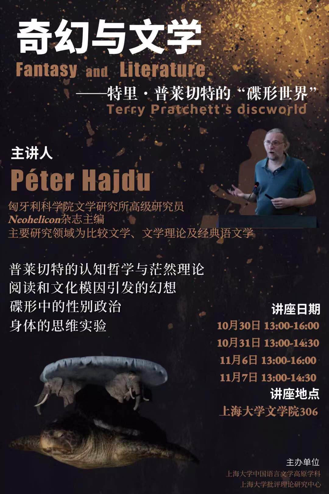 九游·会(J9.com)集团官网 - 真人游戏第一品牌[首页]