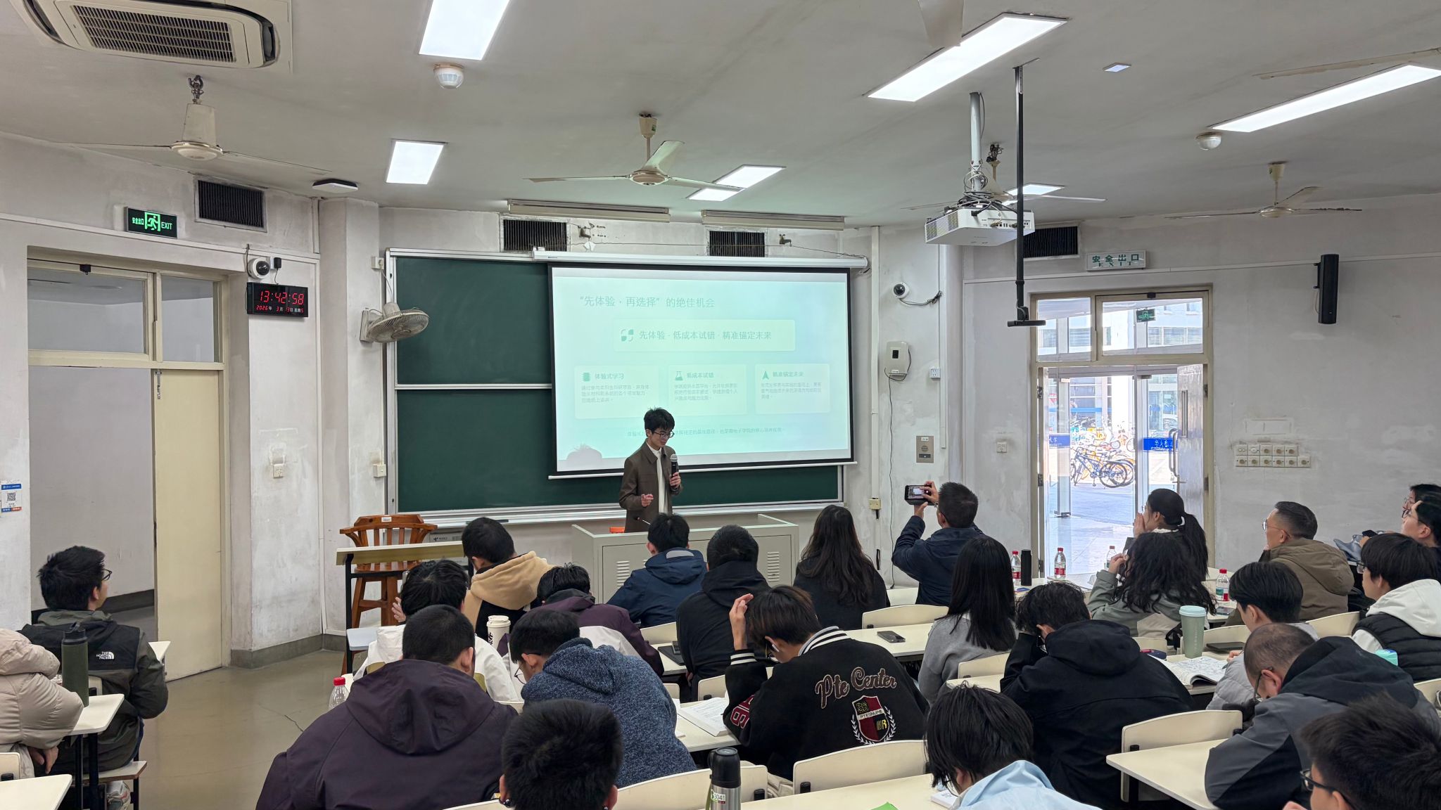 九游·会(J9.com)集团官网 - 真人游戏第一品牌[首页]