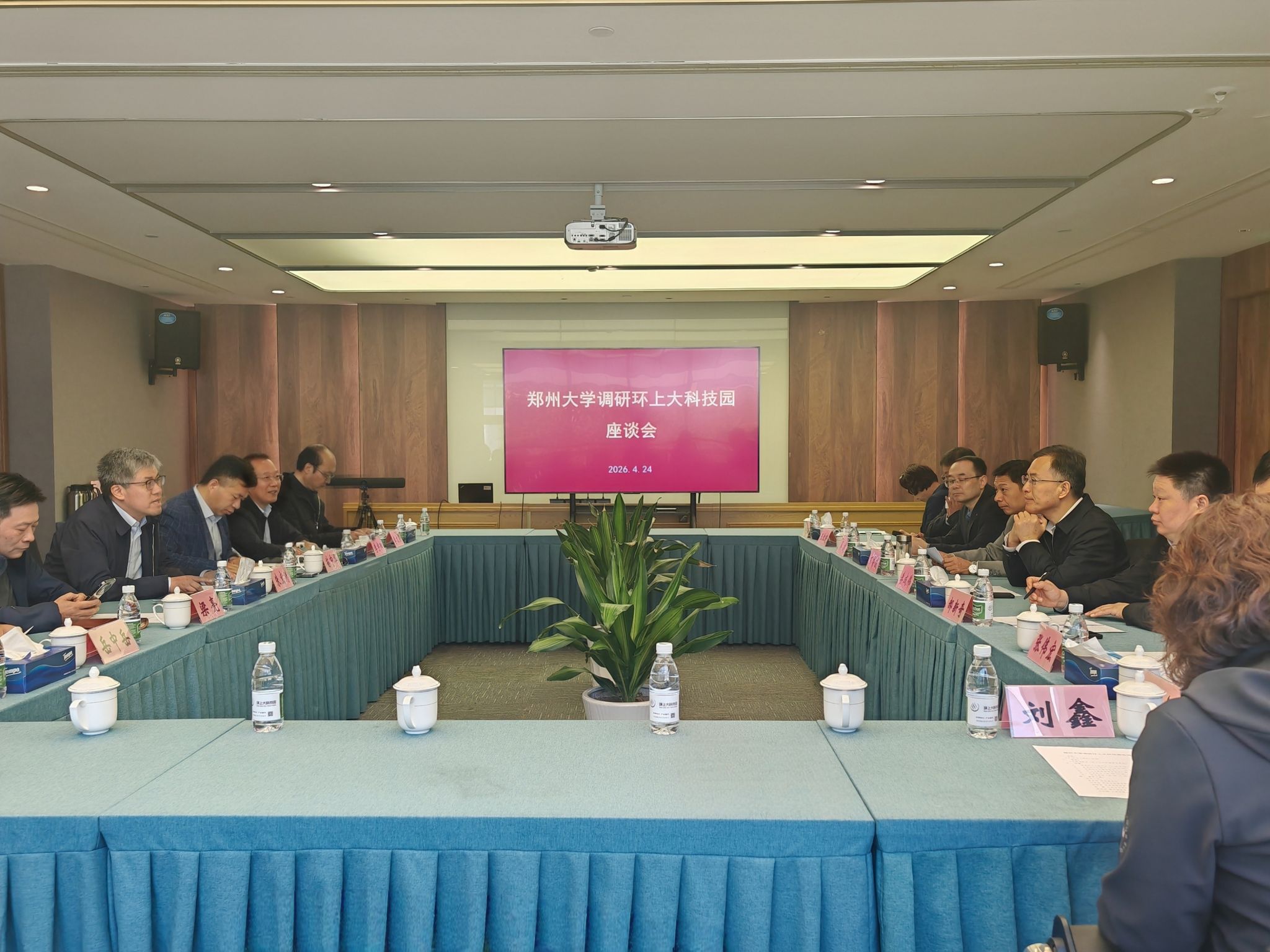 聚会.jpg 聚会.jpg
