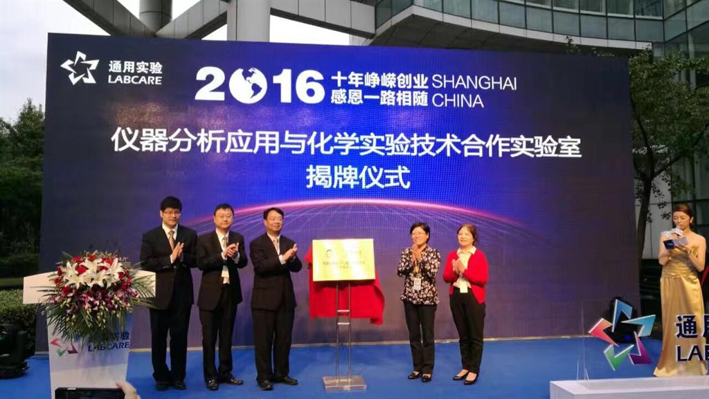 九游·会(J9.com)集团官网 - 真人游戏第一品牌[首页]