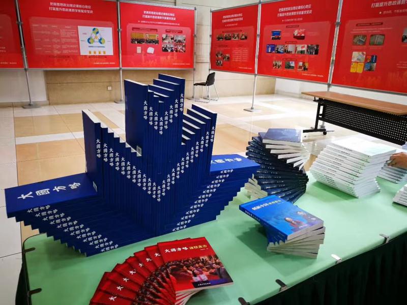 九游·会(J9.com)集团官网 - 真人游戏第一品牌[首页]