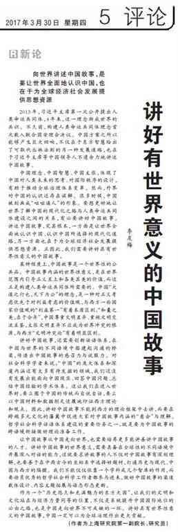 九游·会(J9.com)集团官网 - 真人游戏第一品牌[首页]