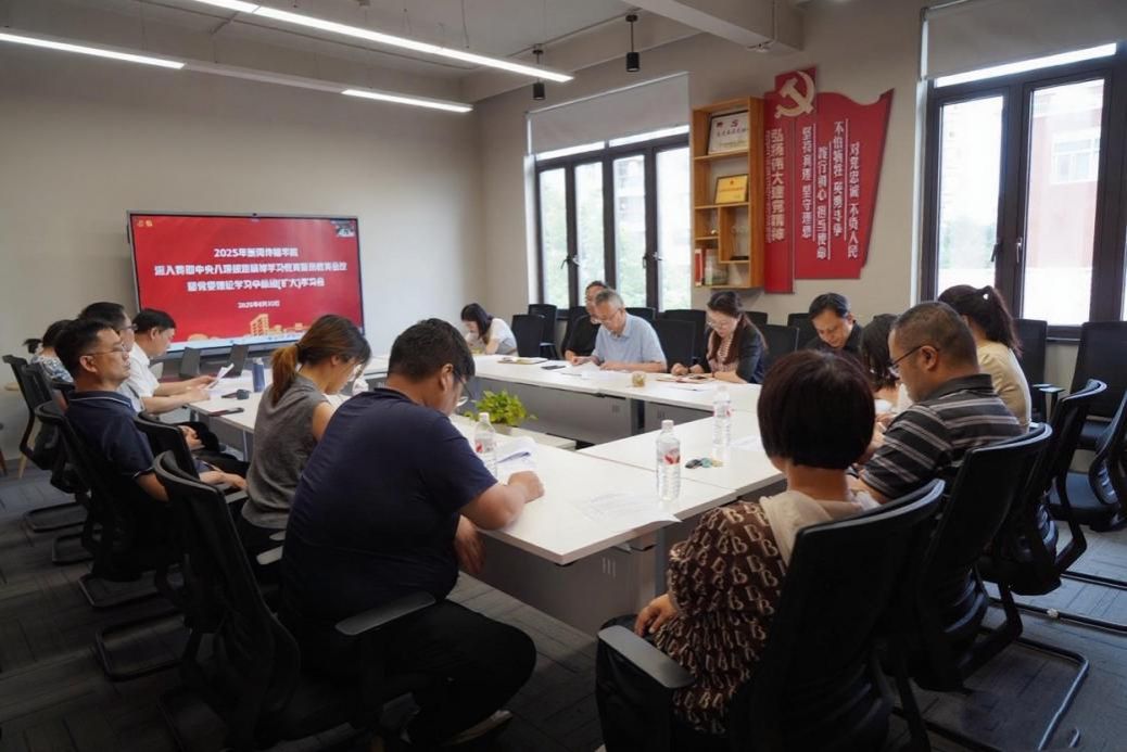 九游·会(J9.com)集团官网 - 真人游戏第一品牌[首页]