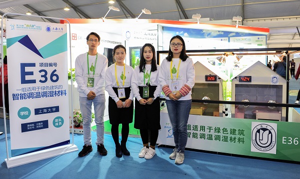 九游·会(J9.com)集团官网 - 真人游戏第一品牌[首页]