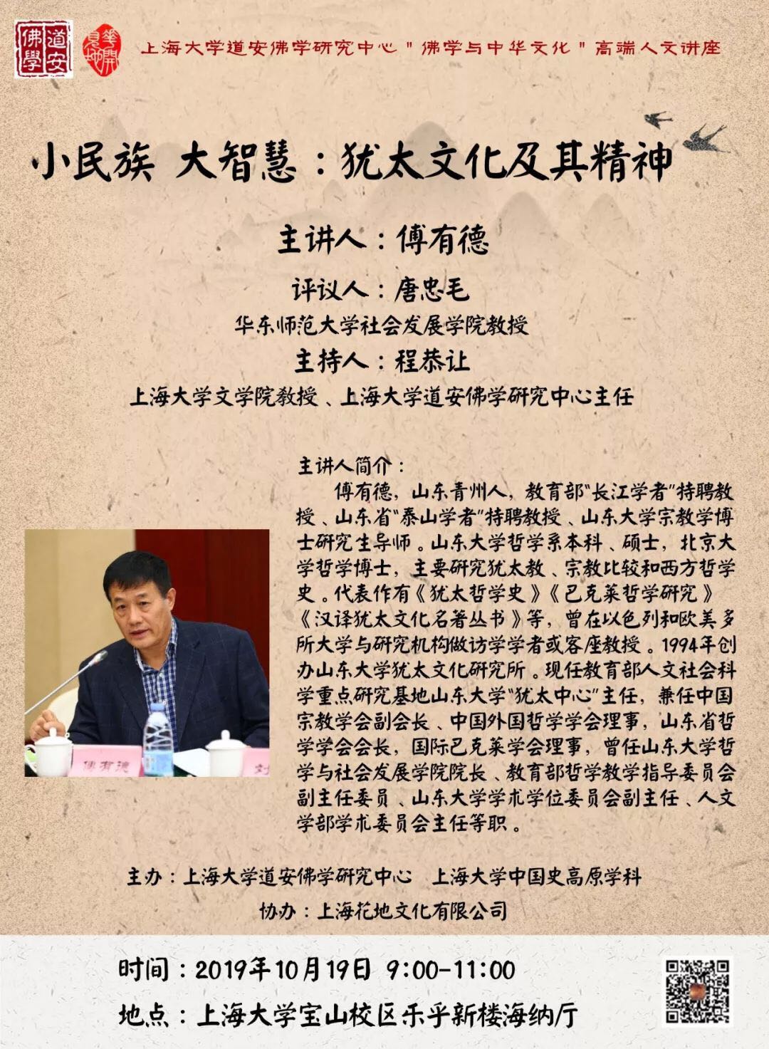 九游·会(J9.com)集团官网 - 真人游戏第一品牌[首页]