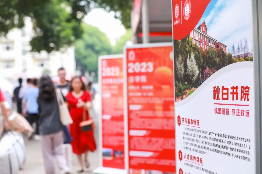 CB110356598978DC33B14727D8A_500A46DA_1774F