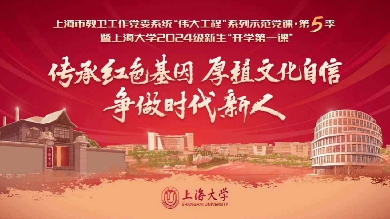 663A3605730B509D0409600E885_89C60AAA_1CCD9