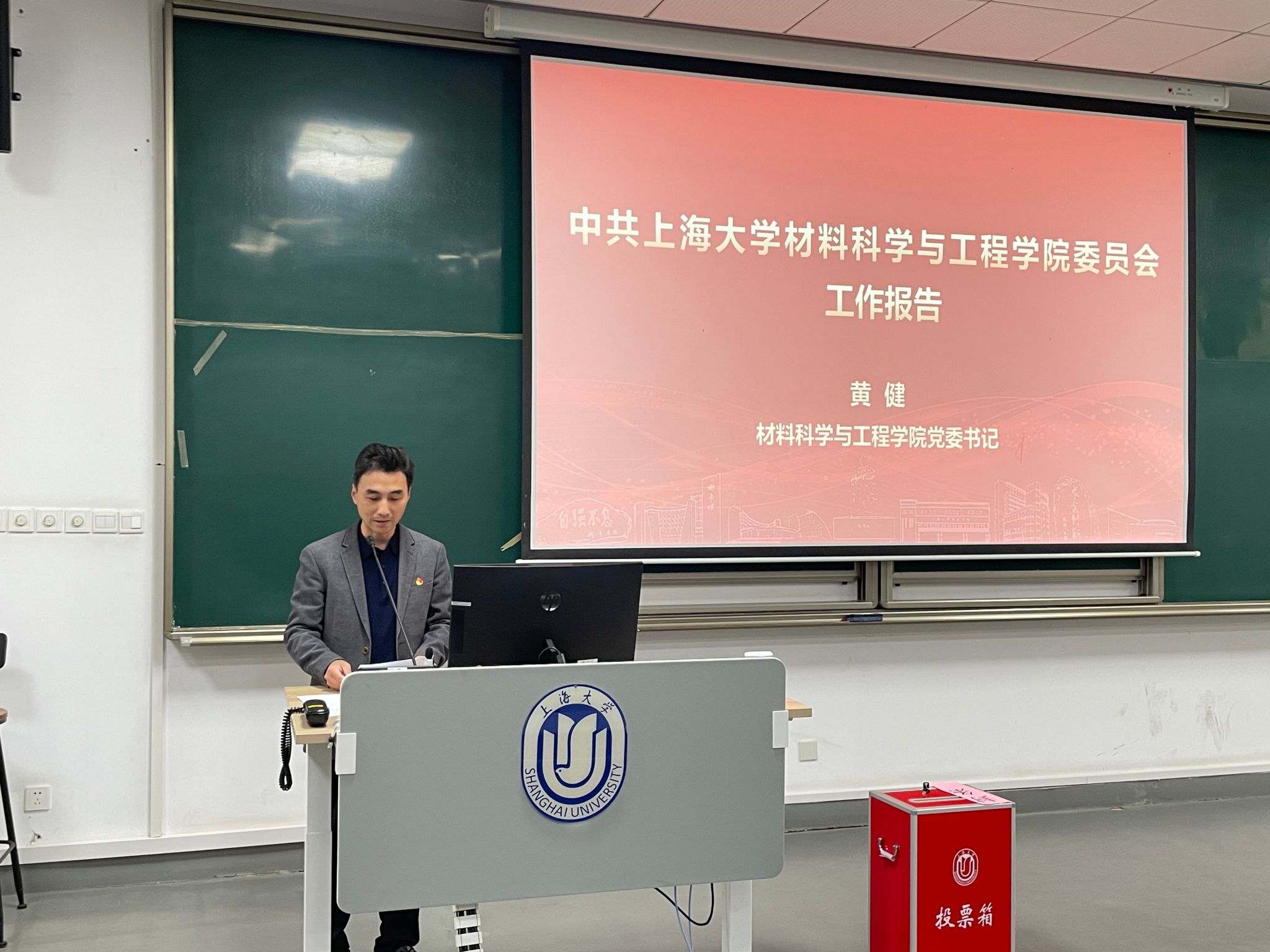 九游·会(J9.com)集团官网 - 真人游戏第一品牌[首页]