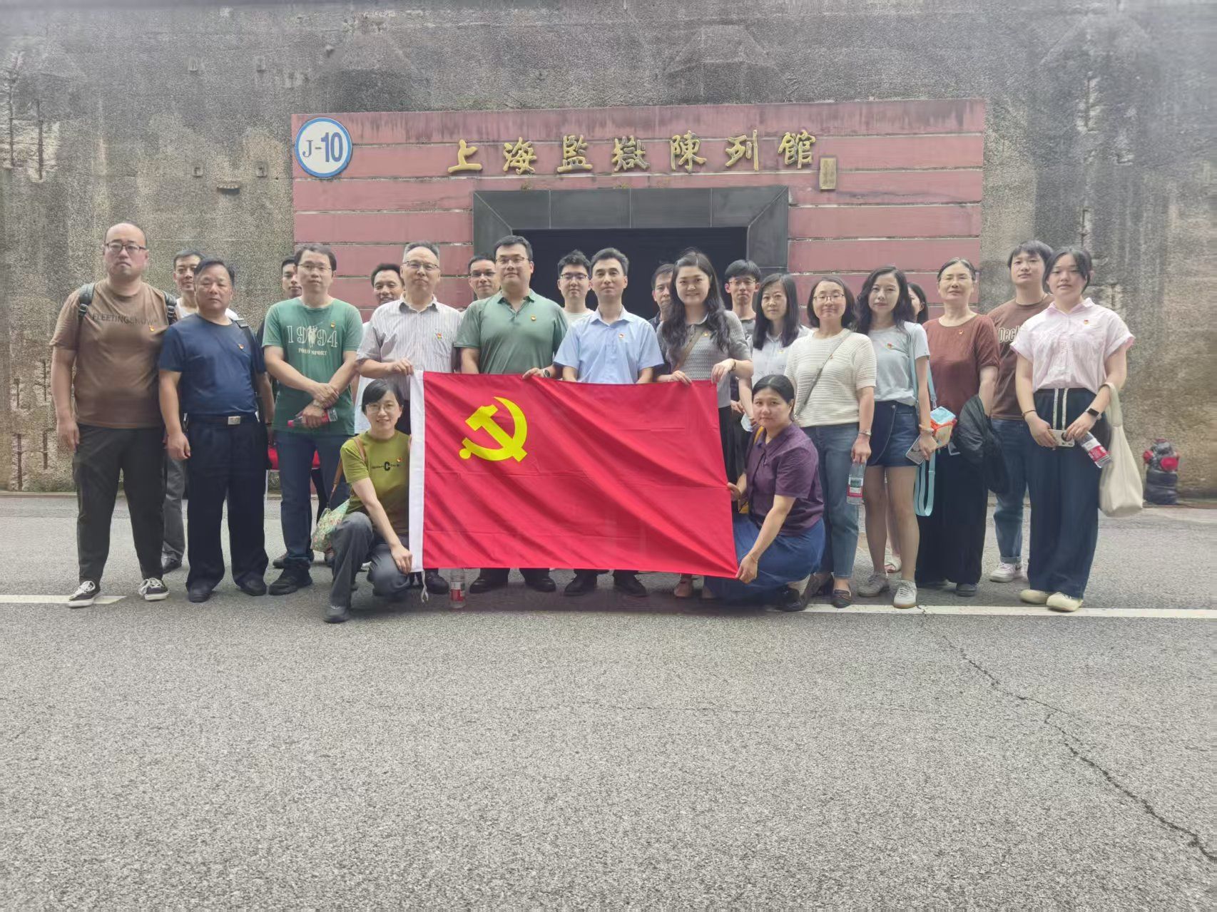 九游·会(J9.com)集团官网 - 真人游戏第一品牌[首页]